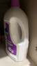 滴露（Dettol）衣物消毒液 薰衣草3L 99.9%杀菌除螨内衣儿童衣物除菌液配洗衣液 实拍图