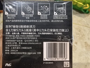 吉列剃须刀手动 锋隐5致顺 全身水洗旅行便携防刮伤刮胡刀手动  5层刀片 1刀架5刀头 非吉利 实拍图
