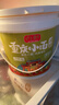 向料重庆小面调料胖妹小面鲜香正宗桶装拌面酱1kg 调味品 实拍图