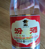 汾酒 黄盖玻汾 清香型高度白酒 53度 475mL 单瓶装 纯粮酒 实拍图