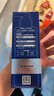妮维雅（NIVEA）男士【王子奇同款】补水保湿水活畅透精华啫喱150ml干皮保湿乳液 实拍图
