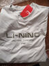 李宁速干T恤丨冰丝短袖排湿男子新款休闲运动上衣ATSU589 实拍图