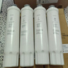 洁净世家适用美的净饮水机滤芯NF纳滤UF超滤全套立式净水器滤芯 JR1255S【全套四支-4支装】 实拍图