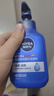 妮维雅（NIVEA）男士【王子奇同款】补水保湿水活畅透精华洁面乳150g*2洗面奶 实拍图