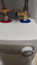 美的（Midea）【8年质保】5升储水式电热水器小厨宝家用洗碗洗菜安全1650W速热厨房热水宝国家补贴F05-15A1(S) 实拍图