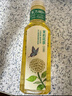 农夫山泉【新口味】东方树叶陈皮白茶500ml*15瓶无糖茶饮料0糖0脂0卡整箱 实拍图