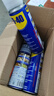 WD-40除锈剂wd40家用门锁润滑油机械防锈缝纫机油窗合页钥匙孔锁芯喷剂 除锈润滑剂500ml【无工具】 实拍图