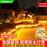 颖朗太阳能灯带户外景观装饰灯串别墅庭院屋檐灯条阳台鱼池防水串灯 实拍图