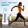 超能 SupNice运动洗衣液 薄荷&青草香 600ml*1瓶 去酸臭汗味 长效抑菌 实拍图