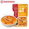 海底捞火锅蘸料 麻辣味火锅蘸料120g 凉拌菜拌面 烧烤家用调味料芝麻酱 实拍图