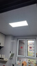 雷士（NVC）厨房灯铝扣板灯集成吊顶300x600卫生间政府补贴LED吸顶平板面板灯 实拍图