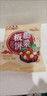 徽天赐无加蔗糖板栗饼酥香软糯板栗糕传统糕点心休闲解馋零食早餐糖尿人 无蔗糖板栗饼1斤 实拍图