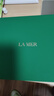 海蓝之谜（LA MER）修护焕新精萃水150ml精粹水精华液护肤品套装化妆品礼盒生日礼物 实拍图