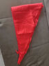 优和（UHOO）【全网低价】红领巾小学生国标1米 涤纶1条装 红领巾京东自营批发学生用品 0257 实拍图