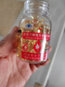 生命力维生素e软胶囊补充VE维E维他命e口服大颗粒VE颗粒维生素 VE60粒*1瓶【1天1粒】 实拍图