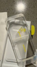 倍思适用苹果16ProMax钢化膜iPhone16ProMax手机膜超瓷晶防尘防摔抗指纹超薄全覆盖无尘仓 高清2片装 实拍图