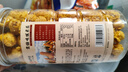 来伊份爆米花180g焦糖味 膨化食品玉米粒休闲零食 即食小吃 罐装 实拍图