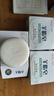 红卫羊脂皂120g*3块洗脸洗澡二合一香皂控油去黑头手工洁面皂抖音同款 实拍图