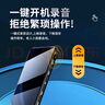 金正录音笔64G大容量远距降噪录音器超长待机小巧随身携带专业高清录音设备 A3 实拍图