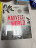 那些有趣、古怪、你不一定知道的地方（Secret Marvels of The World）-LP孤独星球Lonely Planet旅行读物 实拍图