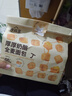 食验室厚厚奶酪全麦面包丁面包干休闲零食芝士膳食纤维非油炸小饼干120g 实拍图