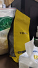 sinloy/辛鹿 意式拼配 香醇浓郁低酸 阿拉比卡 云南小粒咖啡豆500g 实拍图