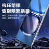 朗客 适用华为mate40pro/40e Pro/pro+钢化膜HUAWEI Mate40RS保时捷手机膜曲面覆盖玻璃防摔保护贴膜 实拍图