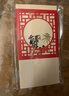 【礼券】阳澄联合大闸蟹礼券9666型公5.5两母4.0两5对10只螃蟹券送礼盒礼品卡 实拍图