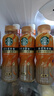 星巴克（Starbucks）茶咖 即饮咖啡 铁观音乌龙拿铁 270ml*3瓶 瓶装茶咖啡饮料 实拍图