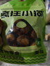 疯狂小狗 宠物狗狗零食冻干小型犬泰迪比熊幼犬磨牙棒 芝士奶棒洁齿骨180g 实拍图