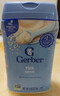 嘉宝（GERBER）婴幼儿辅食原味大米营养米粉 初段(辅食添加初期） 227g原装进口 实拍图