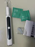 OES超声波电动洁牙器专业洗牙器清除黄牙石牙菌斑牙垢结石去除器去烟渍茶渍污垢神器工具家用七夕礼物 【双明星推荐】900W超声波+5档+断电保护+礼品 老人父母亲爸爸妈妈实用中秋生日礼物送长辈 实拍图