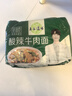五谷道場非油炸方便面优选红烧牛肉四连包103gx4袋装早餐泡面 实拍图