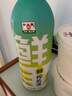 和润鲜榨乳清乳品饮品1kg  天然电解质 益生菌 低温酸奶 健身 运动  实拍图