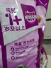 伟嘉成猫猫粮3.6kg吞拿鱼及三文鱼口味布偶加菲英短猫咪成猫全价粮 实拍图