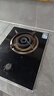 勤家好太太煤气灶单灶液化气燃气灶5.2KW猛火家用一级能效九腔单灶台嵌式两用玻璃炉具不锈钢单灶熄火保护 5.2kw聚能猛火+防滑炉架+防爆钢化玻璃 熄保 煤气罐/液化气【20Y】 实拍图