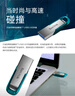闪迪（SanDisk）64GB U盘 CZ73 时尚蓝色 安全加密 数据恢复 学习电脑办公投标 小巧便携 车载 大容量金属优盘 实拍图