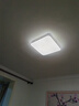 雷士照明（NVC）led吸顶客厅灯简约卧室书房餐厅灯具舒适光方形36w三色调光 实拍图