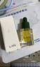 蘭（LAN）【先试后买】兰时光油3.0Pro精华油修护抗皱紧致试用装3ml 实拍图