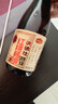 龙头山供销社红烧酱油 【0添加减盐特级老抽】酿造上色家用调味品 570g 实拍图