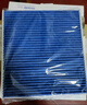 科德宝PM2.5蓝肺空调滤清器芯BL959A适用奔驰C级E级C260L E300L GLC260 实拍图