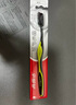 高露洁（Colgate）细毛护龈备长炭软毛成人牙刷3支 颜色随机旅行装独立包装京东自营 实拍图