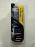 雪佛龙（Chevron）特劲TCP汽油燃油宝添加剂470ML*4 深度清洁 大油箱 进口原液 实拍图