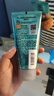 百雀羚洗面奶男士护肤品去油多效洁面净衡补水保湿控油洁面乳100g油肌皮 实拍图