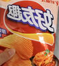 好丽友（orion）浪里个浪厚乳芝士味125g 休闲零食膨化食品小吃 实拍图
