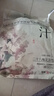 誉欧泡脚药包解表发汗祛湿气瘦身纤体艾叶艾草生姜花椒排湿燃脂足浴包 实拍图