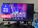 泰坦军团27英寸 2K 275Hz超高刷新率HDR400 FastIPS 10.7亿色 硬件低蓝光 旋转升降电竞显示器240Hz P2710S 实拍图