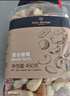 1号会员店混合坚果 450g 每日坚果干果腰果碧根果榛子零食送礼 实拍图