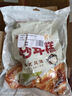 云山半韩式炒年糕条含酱料270g*2袋部队火锅食材方便菜韩餐配料年糕速食 实拍图