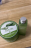 瑷露德玛芦荟胶祛痘凝胶200g*2 补水保湿舒缓修护睡眠面膜芦荟凝胶护肤品 实拍图